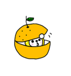 ゆずうさぎ2（個別スタンプ：1）