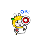 ゆずうさぎ2（個別スタンプ：2）