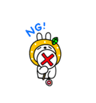 ゆずうさぎ2（個別スタンプ：3）