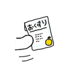 ゆずうさぎ2（個別スタンプ：6）