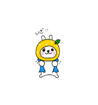 ゆずうさぎ2（個別スタンプ：11）