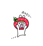 ゆずうさぎ2（個別スタンプ：14）