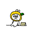 ゆずうさぎ2（個別スタンプ：15）