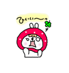 ゆずうさぎ2（個別スタンプ：17）