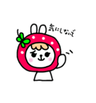 ゆずうさぎ2（個別スタンプ：20）