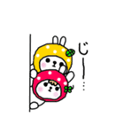 ゆずうさぎ2（個別スタンプ：21）