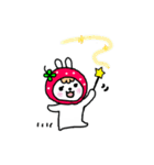 ゆずうさぎ2（個別スタンプ：23）