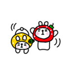 ゆずうさぎ2（個別スタンプ：26）