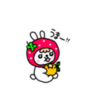 ゆずうさぎ2（個別スタンプ：29）