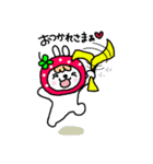 ゆずうさぎ2（個別スタンプ：33）
