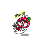 ゆずうさぎ2（個別スタンプ：34）