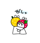 ゆずうさぎ2（個別スタンプ：36）