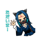 碧深と緋去（個別スタンプ：6）