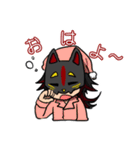 碧深と緋去（個別スタンプ：13）