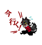 碧深と緋去（個別スタンプ：15）