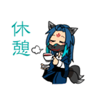 碧深と緋去（個別スタンプ：16）