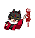 碧深と緋去（個別スタンプ：19）