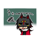 碧深と緋去（個別スタンプ：29）