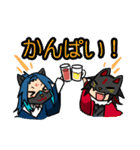 碧深と緋去（個別スタンプ：36）