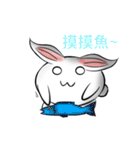 white ball rabbit（個別スタンプ：28）