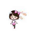 Rada＆Hanajung（個別スタンプ：2）