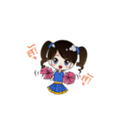 Rada＆Hanajung（個別スタンプ：5）