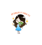 Rada＆Hanajung（個別スタンプ：7）