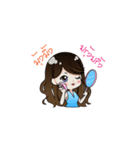 Rada＆Hanajung（個別スタンプ：9）