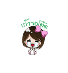 Rada＆Hanajung（個別スタンプ：11）