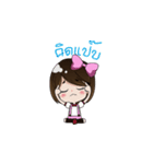 Rada＆Hanajung（個別スタンプ：13）