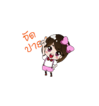 Rada＆Hanajung（個別スタンプ：14）