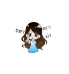 Rada＆Hanajung（個別スタンプ：25）