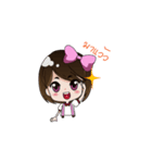 Rada＆Hanajung（個別スタンプ：26）