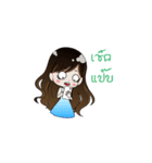 Rada＆Hanajung（個別スタンプ：28）