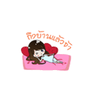 Rada＆Hanajung（個別スタンプ：30）