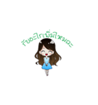 Rada＆Hanajung（個別スタンプ：32）