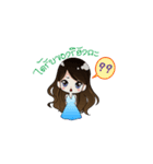 Rada＆Hanajung（個別スタンプ：36）