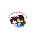 Rada＆Hanajung（個別スタンプ：37）