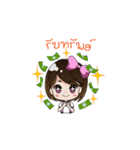 Rada＆Hanajung（個別スタンプ：39）