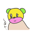 ももきみちゃん（個別スタンプ：10）