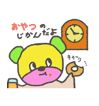 ももきみちゃん（個別スタンプ：15）