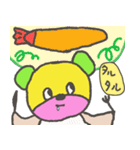 ももきみちゃん（個別スタンプ：23）