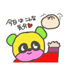 ももきみちゃん（個別スタンプ：31）