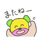 ももきみちゃん（個別スタンプ：32）