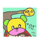ももきみちゃん（個別スタンプ：37）