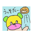 ももきみちゃん（個別スタンプ：38）
