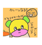 ももきみちゃん（個別スタンプ：39）