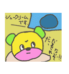ももきみちゃん（個別スタンプ：40）
