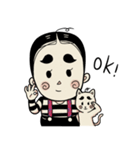 frownboy（個別スタンプ：2）