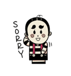 frownboy（個別スタンプ：9）